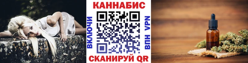Наркошоп Ликино-Дулёво Бошки Шишки  Альфа ПВП  Codein  Меф  Гашиш 