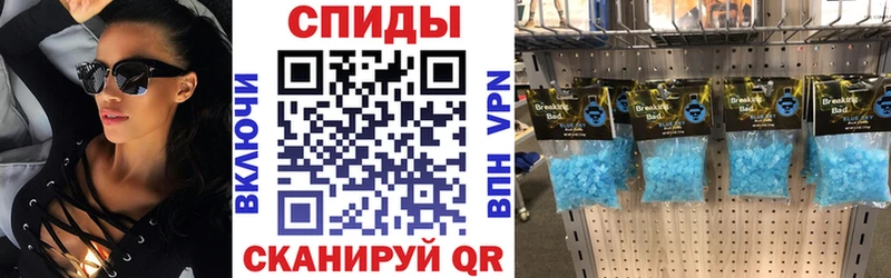 Амфетамин Premium  Ликино-Дулёво 