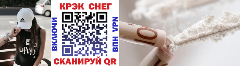 Cocaine Колумбийский  где купить наркотик  Ликино-Дулёво 