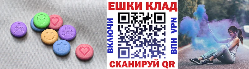 ЭКСТАЗИ VHQ  наркотики  дарк нет формула  Ликино-Дулёво 