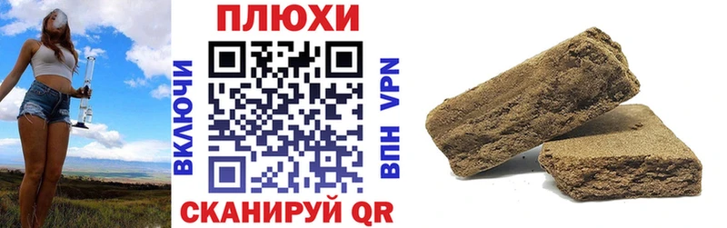 купить   кракен зеркало  ГАШИШ VHQ  Ликино-Дулёво 
