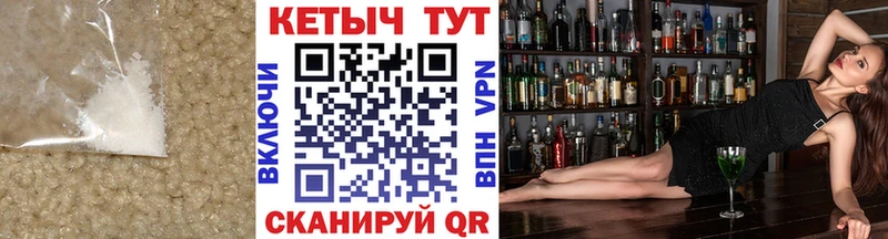 ОМГ ОМГ ссылки  даркнет сайт  Ликино-Дулёво  КЕТАМИН ketamine 