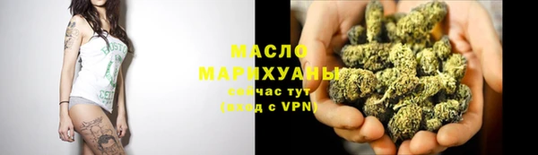 сатива Баксан