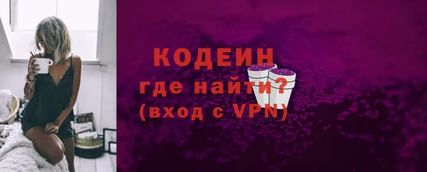 сатива Баксан