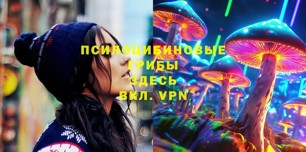 прущая мука Балабаново