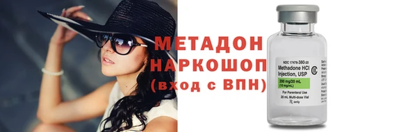 сатива Баксан