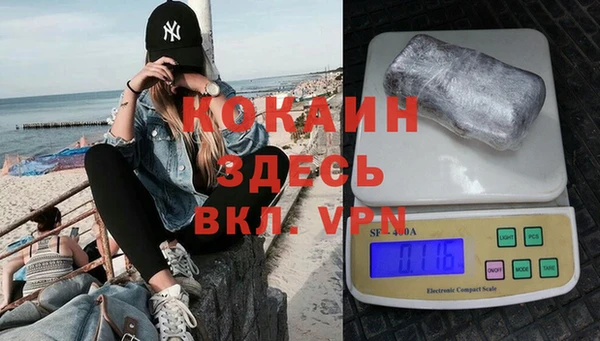 прущая мука Балабаново