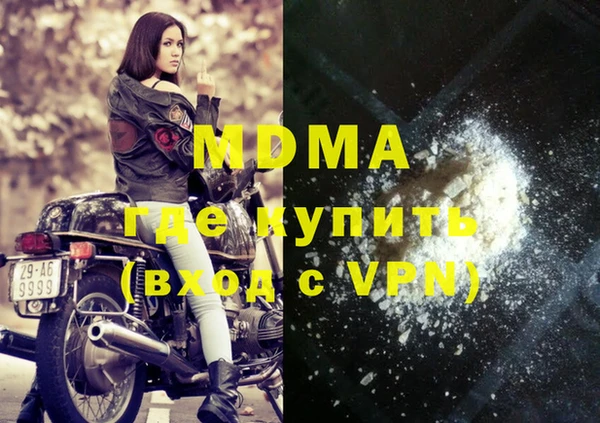 прущая мука Балабаново