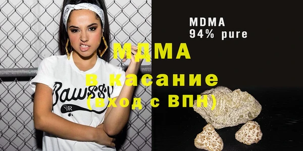 прущая мука Балабаново