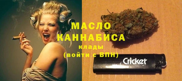 прущая мука Балабаново