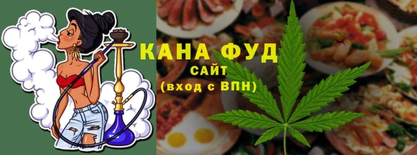 сатива Баксан