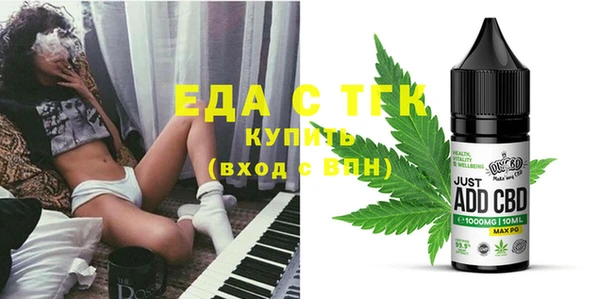 прущая мука Балабаново