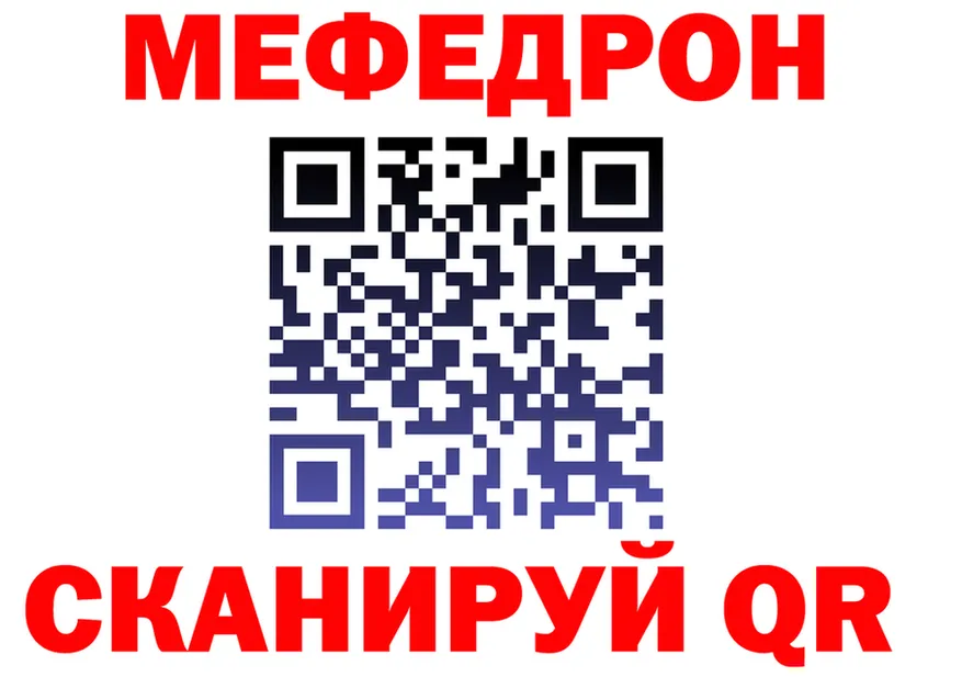 ГАШ Premium вход это OMG Ликино-Дулёво