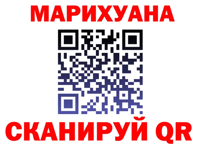 Canna-Cookies марихуана как зайти площадка гидра Ликино-Дулёво