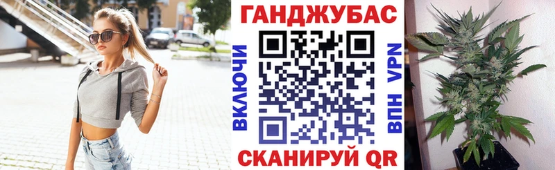 Бошки марихуана конопля Ликино-Дулёво